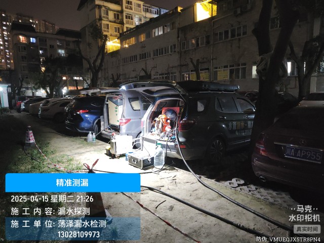 石拐区消防水管漏水检测维修公司电话